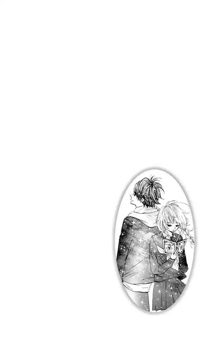 Donten ni Sirius Chapter 2 38